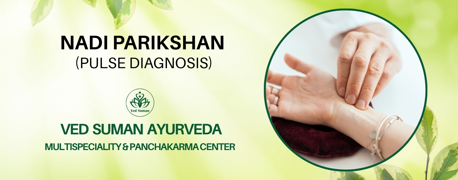 Frious Specialities of Ayurveda... Under One Roof